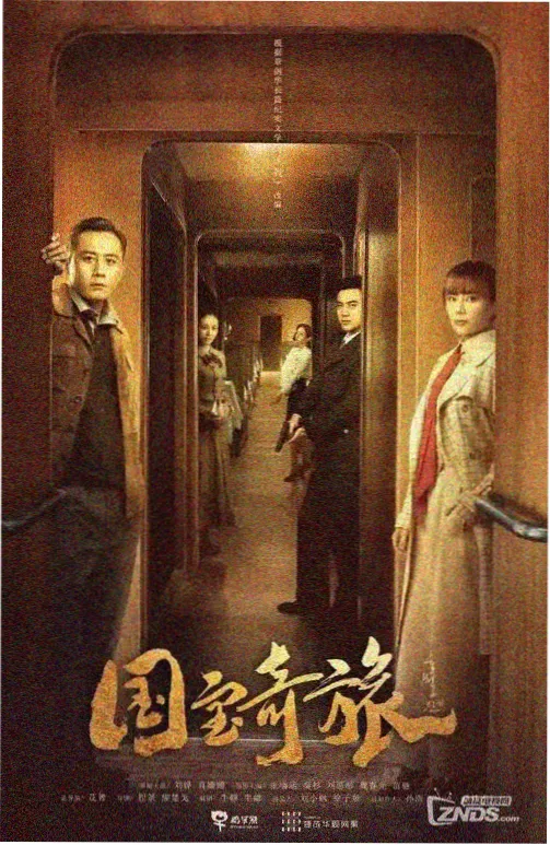 secondlove日剧西原结唯人物选择分析配图